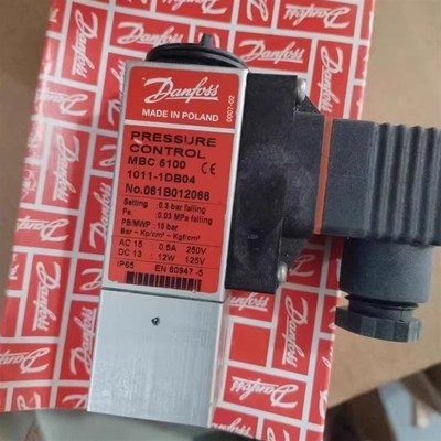 MBC5100f 1011-1DB04 061B010266 丹佛斯压力开关