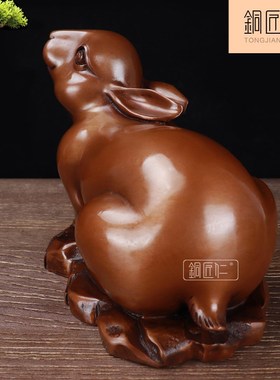 铜匠仁紫铜兔摆件铜十二12生肖兔摆设办公室客厅玄关室内工艺品