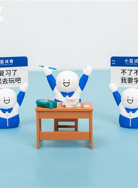 校服学生小蓝桌面摆件名片夹便签夹留言展示架可爱搞怪沙雕表情包