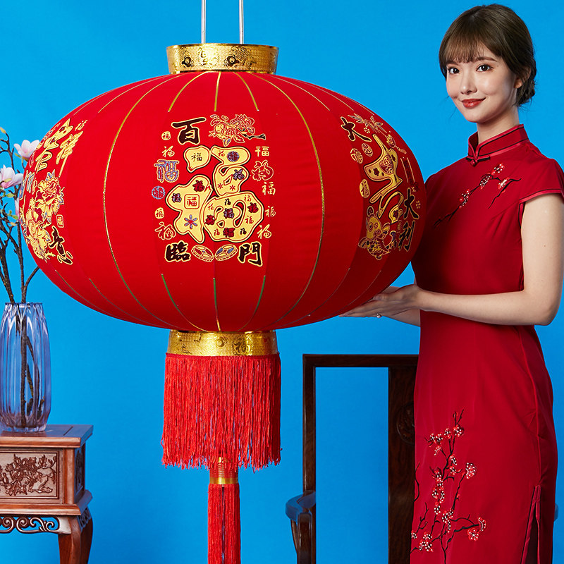 福字大红灯笼挂饰乔迁圆形阳台灯笼大门福字灯笼新年春节节庆灯笼