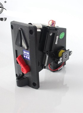 海燕电子原厂摇摆机游戏机银通投币器通利131港都GD100夹币式通用