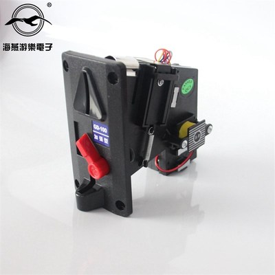 海燕电子原厂摇摆机游戏机银通投币器通利131港都GD100夹币式通用