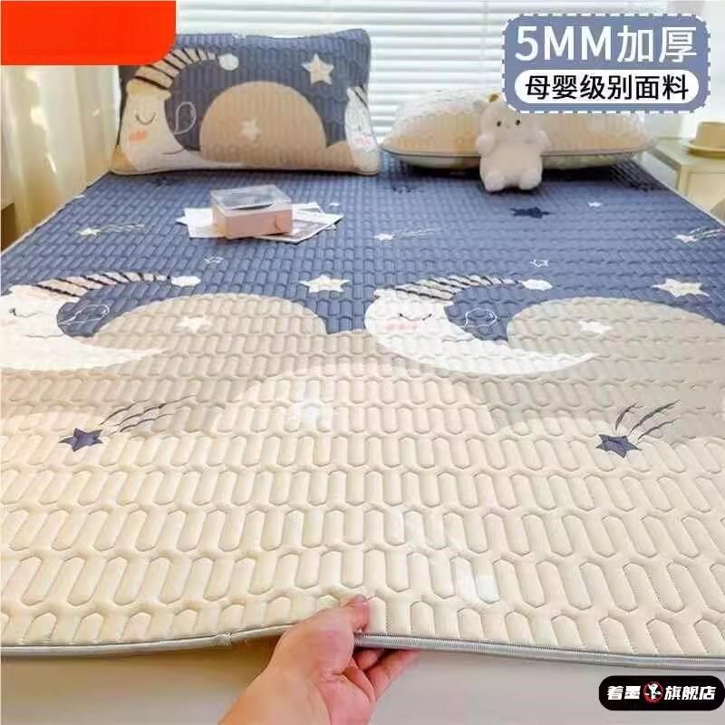 冰丝乳胶凉席乳胶凉席床笠乳胶凉席三件套可水洗学生宿舍家用床单