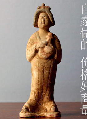 仿古仕女摆件陶器俑乐俑古玩收藏艺术品复制定制家居装饰仿唐仕女