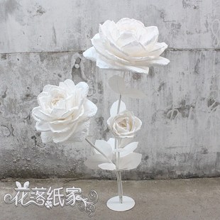 大型婚庆纸花舞台橱窗装饰立杆大纸花影楼拍照道具立体落地花