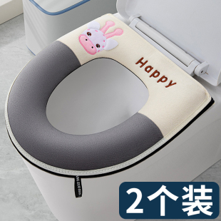 马桶坐垫子家用坐便器套圈四季 防水 通用拉链款 加厚可水洗2024新款