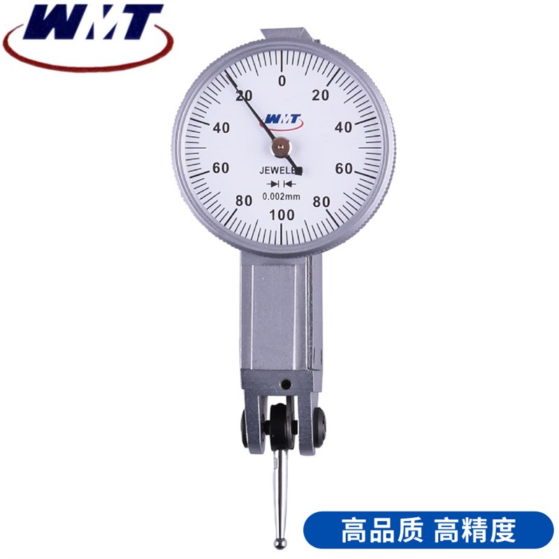 威海威量杠杆百分表/千分表0-0.8mm 0-0.2mm杠杆指示表小校表表仔