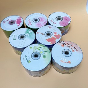 香蕉 dvd 空白刻录盘 汽车音乐cd 汽车专用刻录碟 单面黑胶 亿汇
