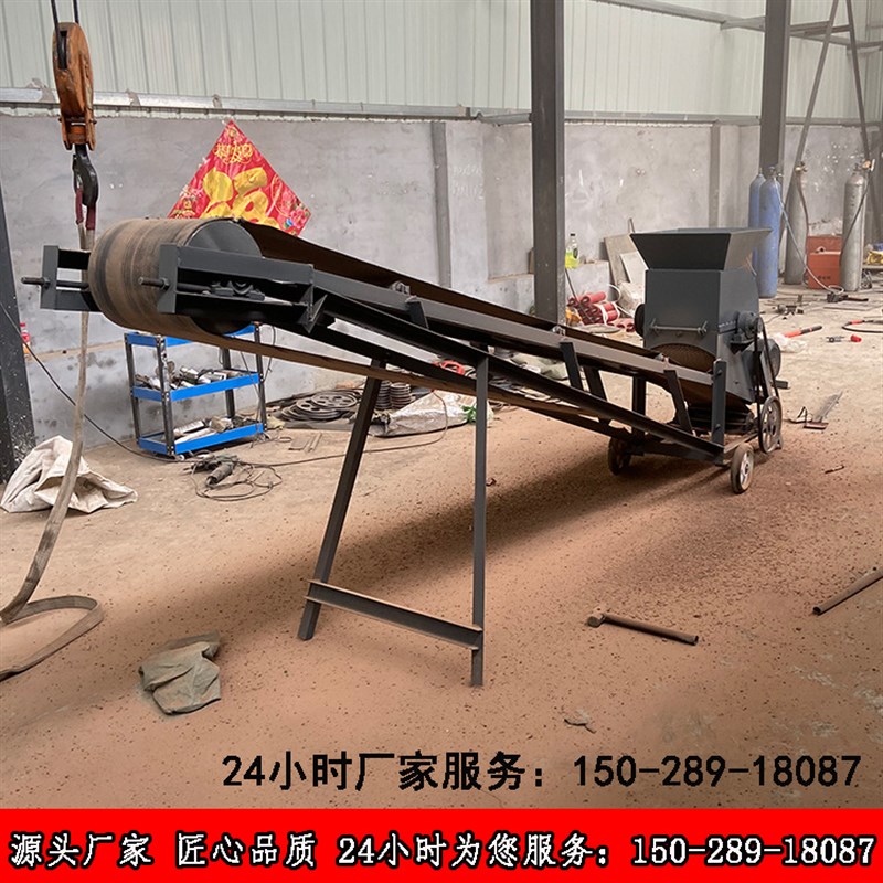 小型移动粉碎石机培育土建筑垃圾牛I羊粪粉煤矸石鹅卵制沙粉土