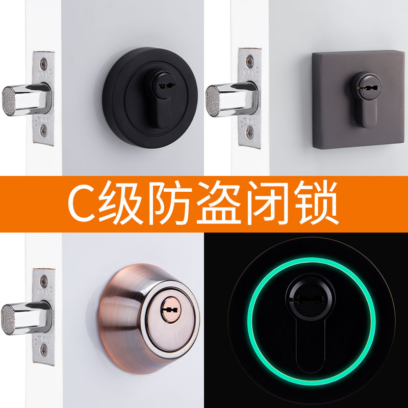 隐形门锁家用通用型锁具呆锁闭y锁单舌暗锁带钥匙室内防盗卧室门