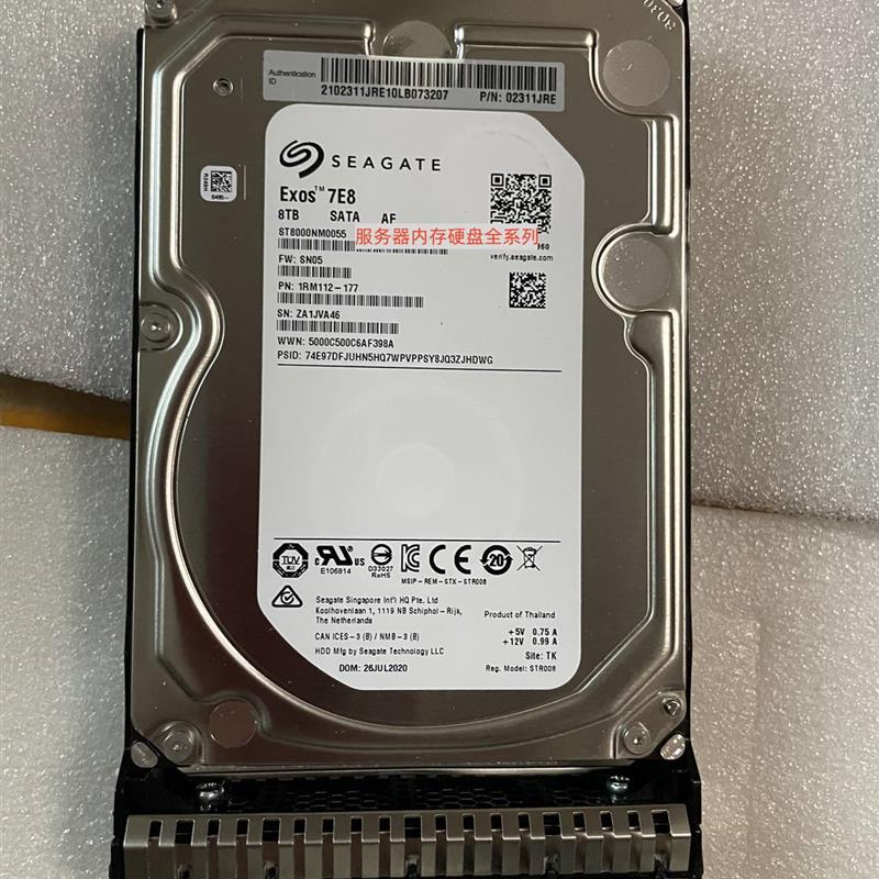 02311JRE 02311KAB 8T/8TB RH5288 V5 RH2288H V3 RH1288硬盘