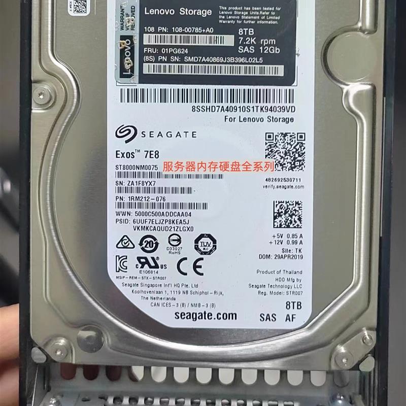 ThinkSystem DE 硬盘 4TB 7.2K 3.5 SAS 01PG622 4XB7A14099