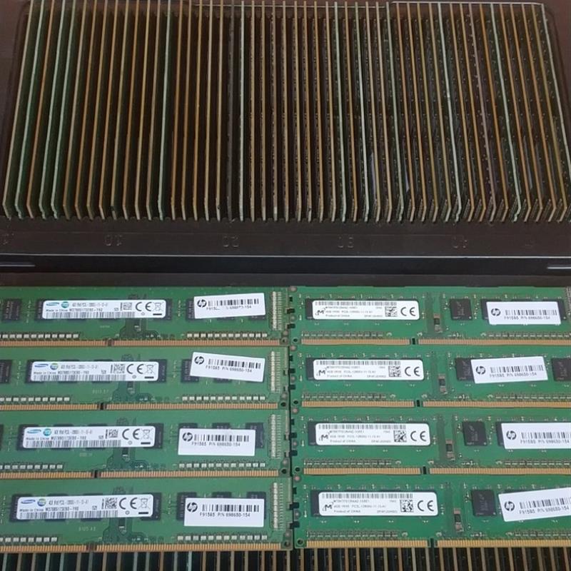 适用于戴尔惠普联想4G DDR3L低电压内存PC3L-12800U三星 海力士