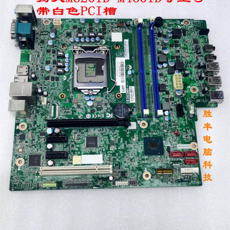 IB360MH B360 B365 IB365MH I3X0MS 主板M425 B425 M420