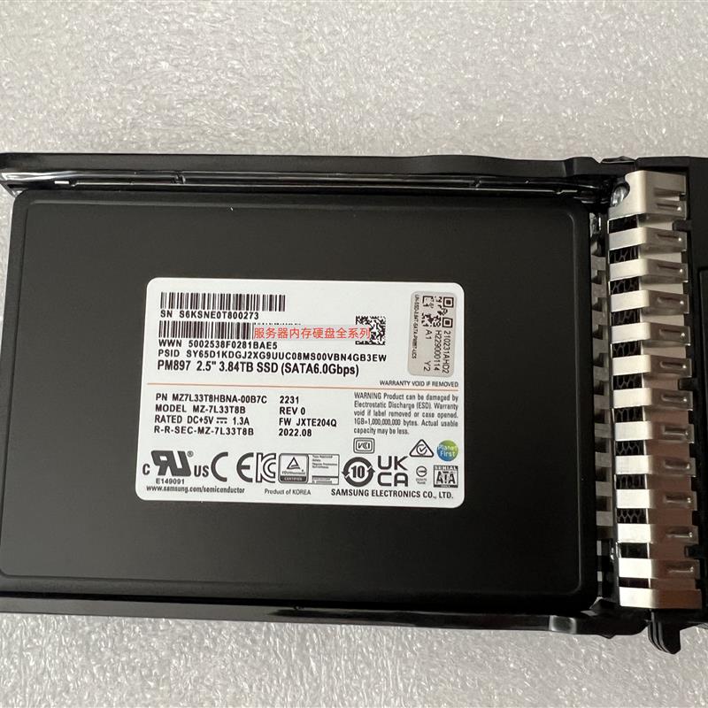 DELL IBM 联想 浪潮  三星原装固态硬盘 PM897 3.84T SATA SSD