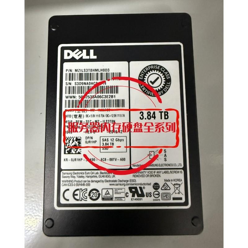 DELL R740 R750 R750XS R760XS读取密集型固态硬盘 3.84T SSD SAS