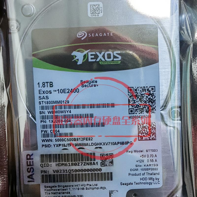 NF5280 M5 NF5280 M3 NF5270 M5硬盘 ST1800MM0129 1.8T SAS