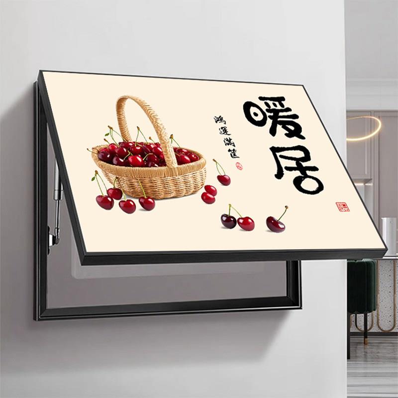 轻奢电表箱装饰画现代简约客厅配电箱电闸盒遮挡箱电源总开关挂画