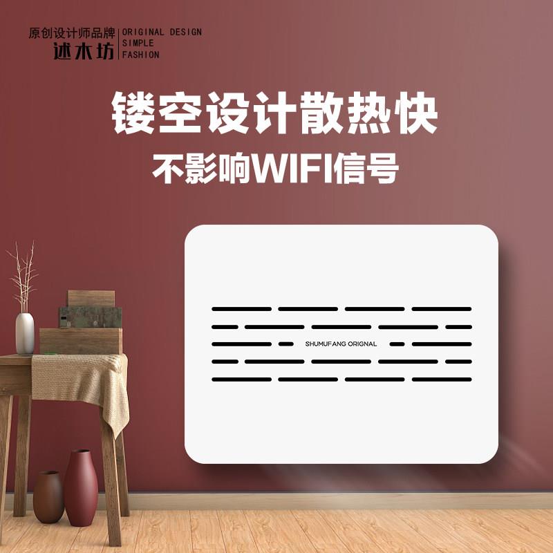 述木坊 弱电箱装饰画 现代创意北欧多媒体集线箱光纤盒遮挡配电箱