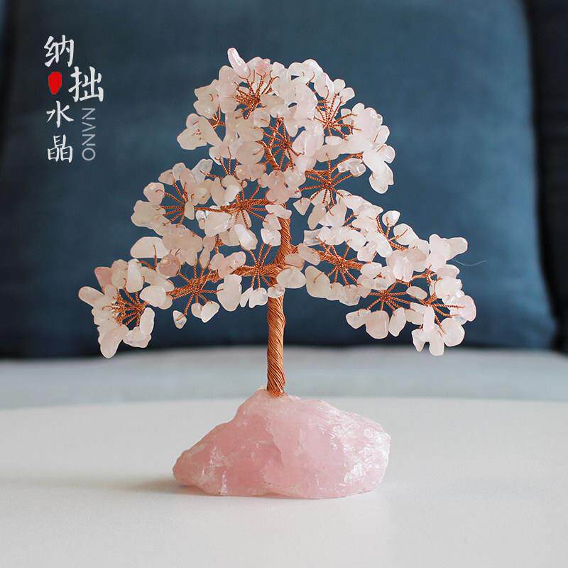 天然黄紫粉水晶桃花树摆件礼物原石家居饰品可爱玄关办公桌面摆件