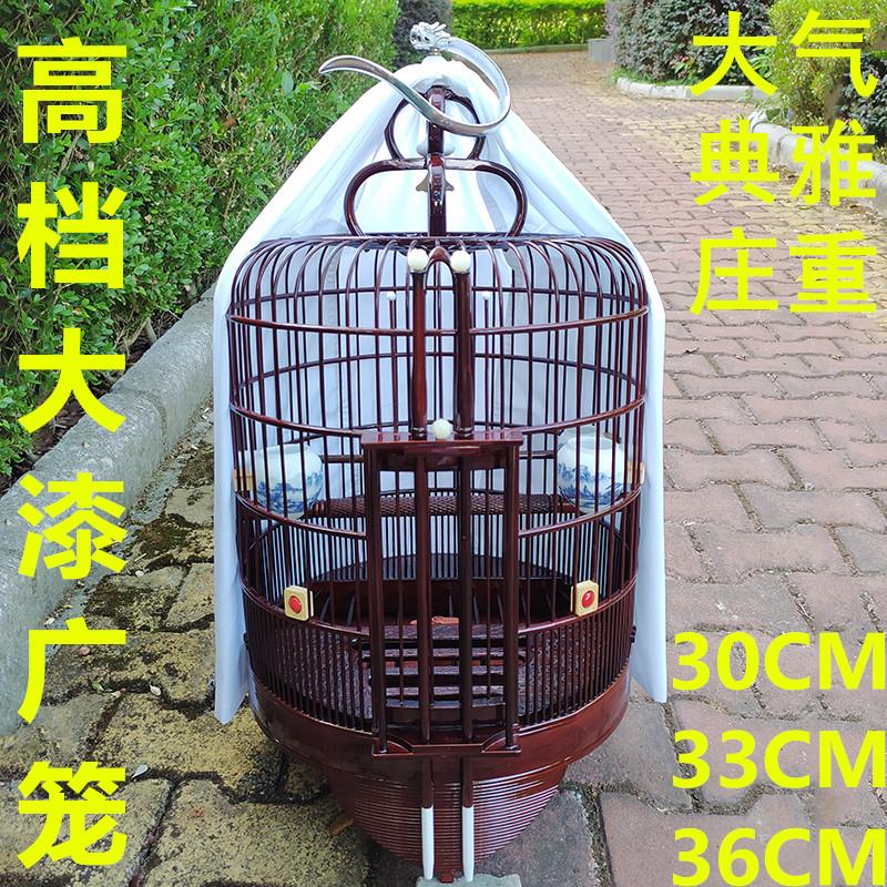 老竹广式鸟笼广笼广西底画眉笼子竹制高档清远笼八哥鸟笼上漆抛光