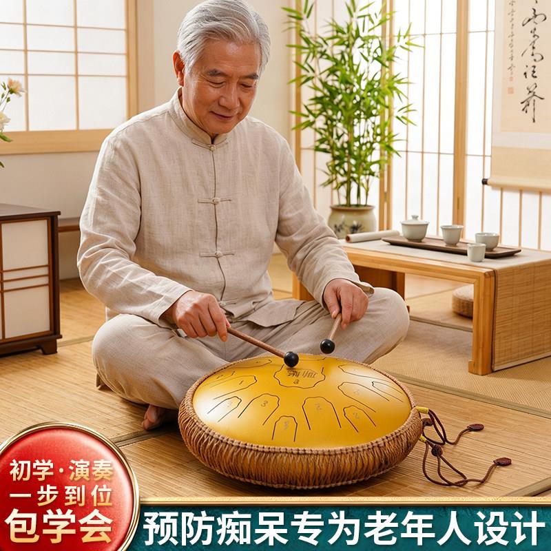 老年人实用礼物送妈妈生日爸爸母亲节手工diy父亲的礼品长辈老人