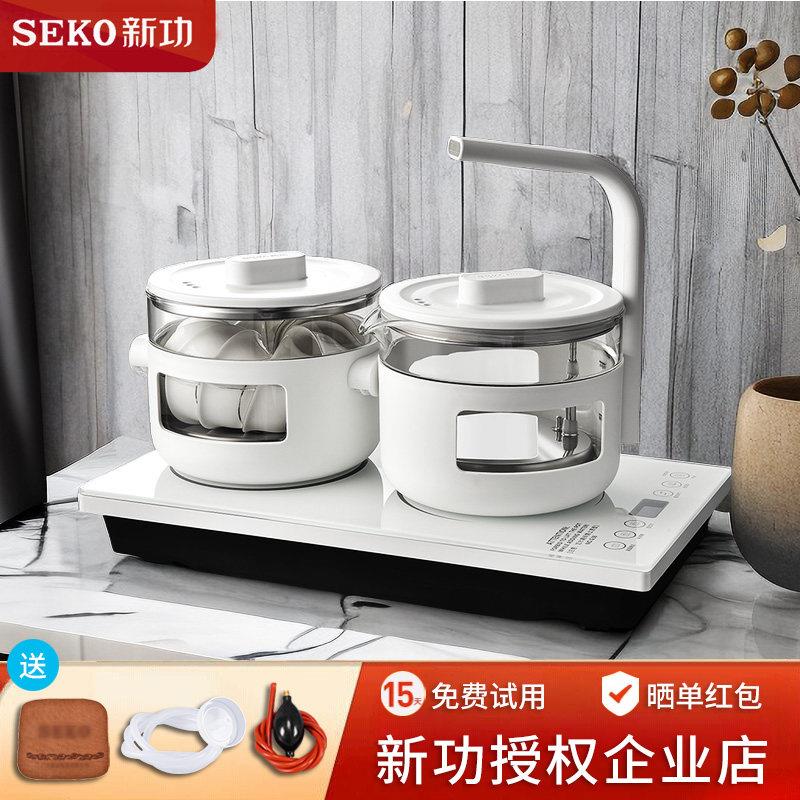 新功全自动底上水电热水壶白色烧水壶玻璃茶具消毒一体快煮壶G38