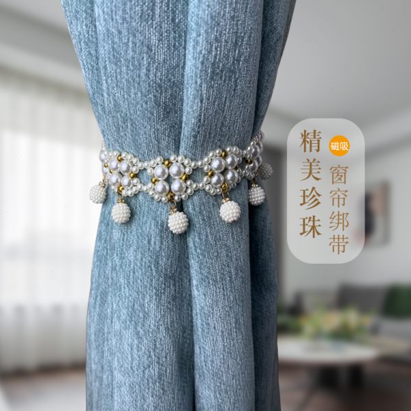 厂促#窗帘绑带免打孔磁吸珍珠饰品窗帘束带轻奢创意装饰配件窗帘