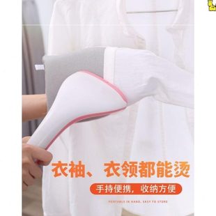 熨衣板迷你烫衣板家用熨烫熨斗板垫小型挂式 厂促手持式 海绵挂烫隔
