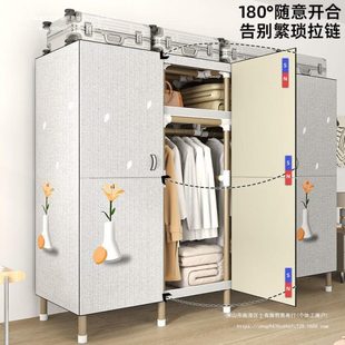 收纳简易衣橱25mm加粗钢管坚固结实 厂促卧室家用衣柜开门式