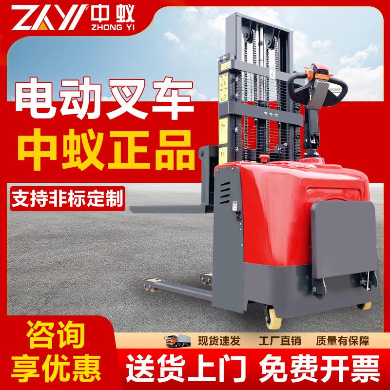 双起升小型全电动叉车1.吨2吨电动堆高车搬运升高车自动升降铲车