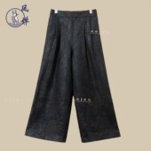 减龄香云纱妈妈装 国风时尚 凤婵·原创新中式 休闲裤 墨卉灵花