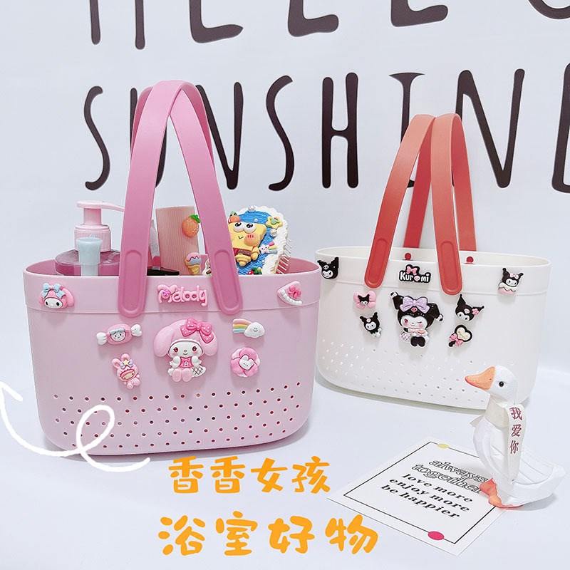 浴篮洗澡篮子洗澡筐浴筐洗澡置物篮宿舍浴室洗漱筐澡Y筐洗护用品