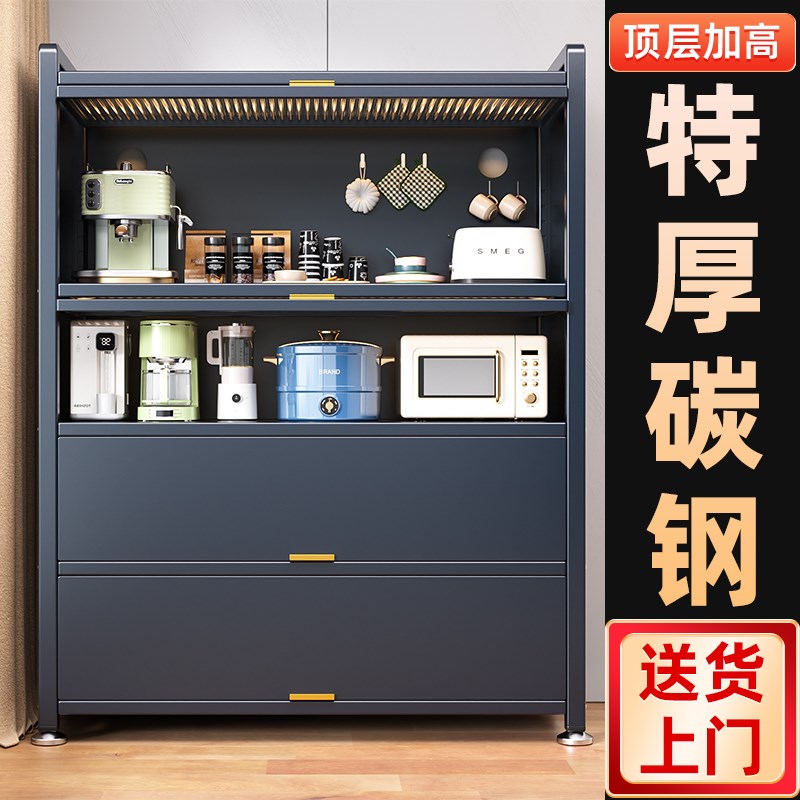 钢制防尘收纳柜家用上翻t门大容量阳台置物柜客厅多层杂物储物柜