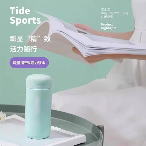 304不锈钢迷你小巧150ml新款保温杯便携男女高颜值insS