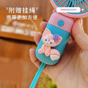 随身usb充电可爱小型学生静音大风力宿舍 卡通迷你手持风扇便携式