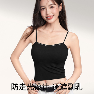 SecretWorld吊带女白色