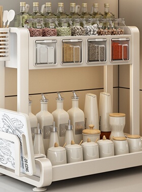 枪灰厨房调料置物架盐调味品盒罐多功能刀架家用台面多层收纳架子