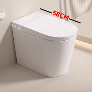 先科小户型家用智能马桶无水压限制墙排虹吸即热一体式 家用坐便器