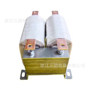 铜铝定变频器变流专用电CL55 厂促厂销直流平波电抗器 400KW调速