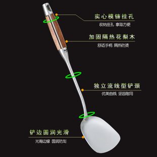 厂促304不锈钢锅铲铲家用防烫炒菜铲子厨具铁锅炒勺锅铲不锈钢老