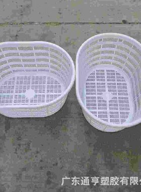 瓜西大运输筐塑料箩筐篓椭框腰转转圆形厚圆箩水产中加椭周号