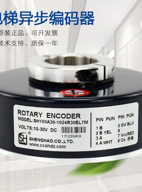 0电梯br03010110汇通0-e 3010R3 适用0A3024h24yi旋转编码器cH1S