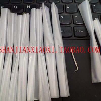 - 7120  7907600-15321E11D-EE451507362130.37-1351  00  - 1315