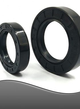 32.52.5骨架油封 32-52-7 32*52*8 325210 32X52X12油封 密封圈tc