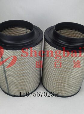 A6B0发电机组037 X 32C937空滤空滤210H3BC 2461-E63E50121200