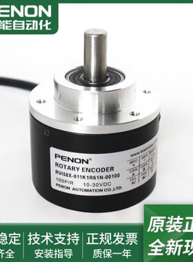 24RV8X-NI5电机10011-008XR6110I511K1R61K1N旋转编码器-00RV0-