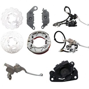 碟刹刹车福喜后鼓鹰颖赛车旭总成巡盘上前片鹰泵福碟刹下巧格i鹰