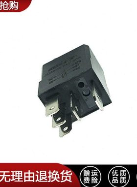 挖机卡特E336D 320C 325B 312 349 330 311大灯继电器保险丝盒5插