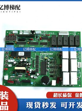 3DMCDD130[B][][]电梯64F00B板0门D2070BO7W370大:D永1557机/N3/B